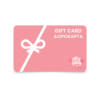 Δωροκάρτα – Gift Card